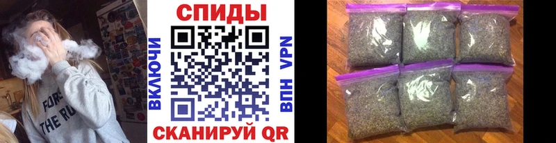 БУТИРАТ Butirat Нестеровская