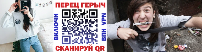 Героин афганец  даркнет состав  Нестеровская  закладки 