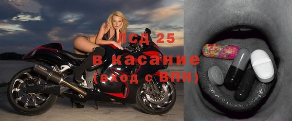 марки nbome Богданович
