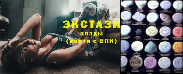гашик Бородино
