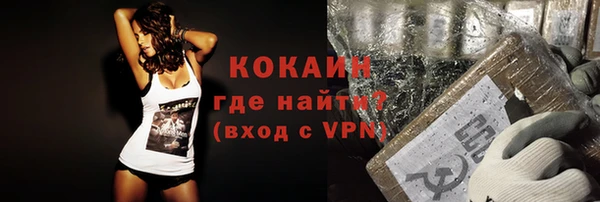 гидропоника Бугульма