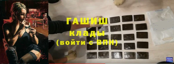 марки nbome Богданович