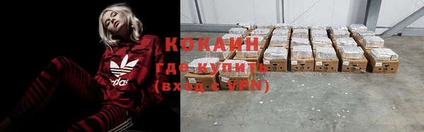 гидропоника Бугульма