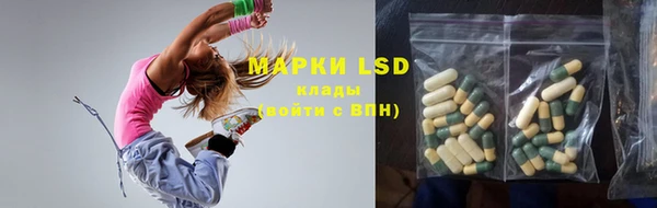марки nbome Богданович