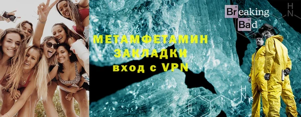 марки nbome Богданович