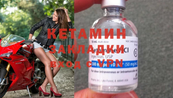 гидропоника Бугульма