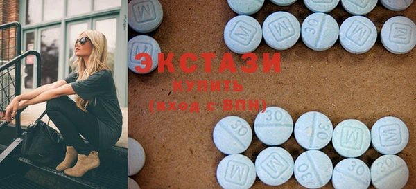 MESCALINE Бронницы