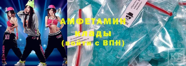 марки nbome Богданович