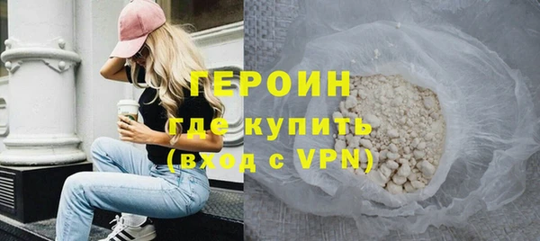 гидропоника Бугульма