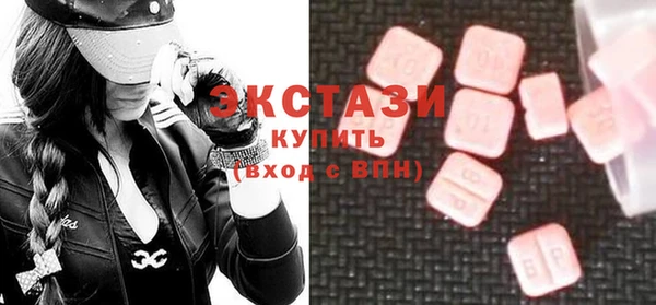 гидропоника Бугульма