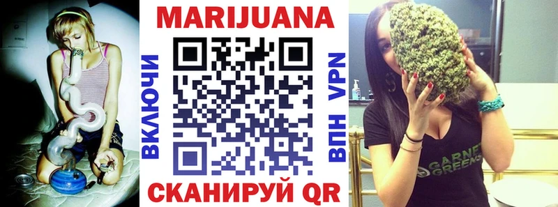 hydra вход  что такое   Нестеровская  Конопля VHQ 